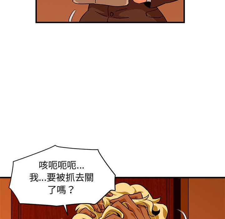 100.jpg