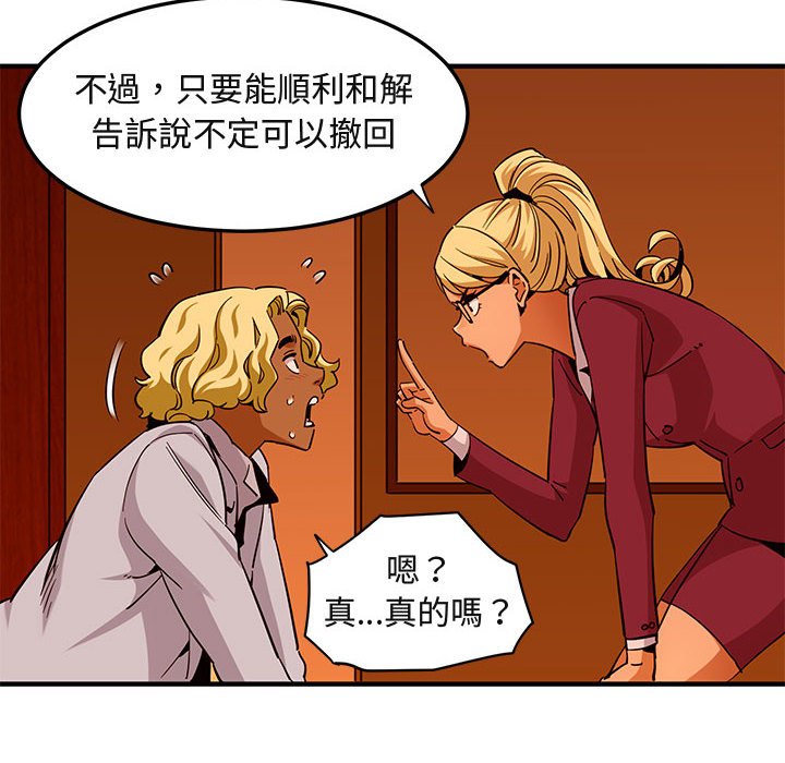 104.jpg