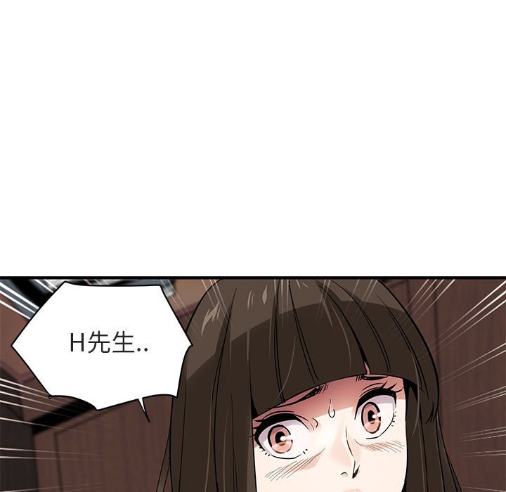 69.jpg