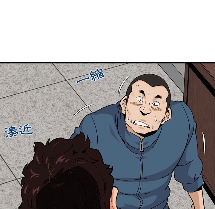 76.jpg