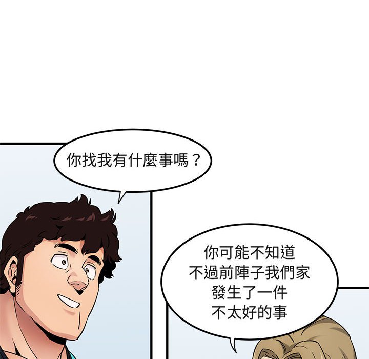 116.jpg