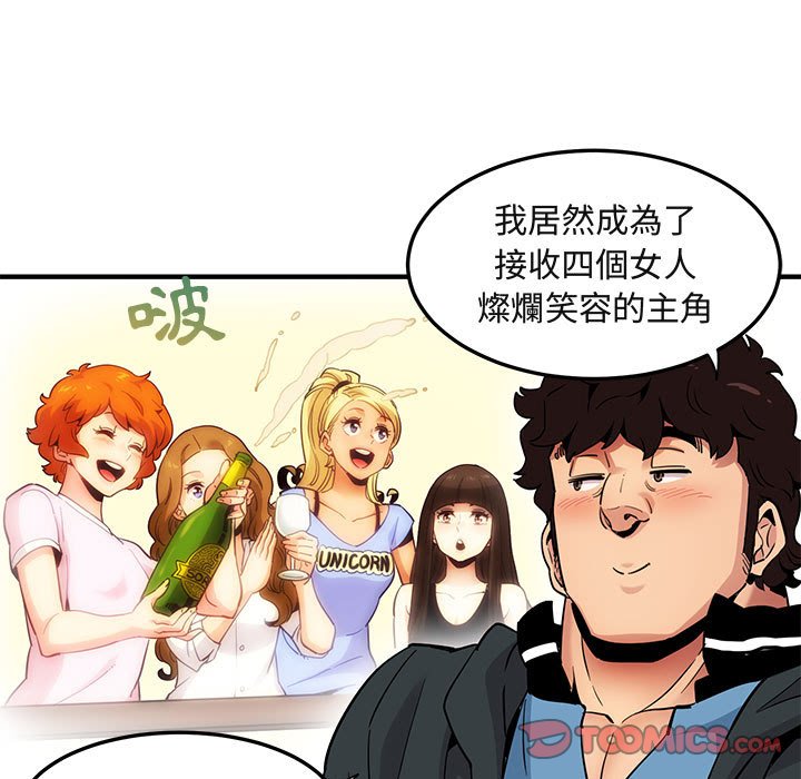61.jpg