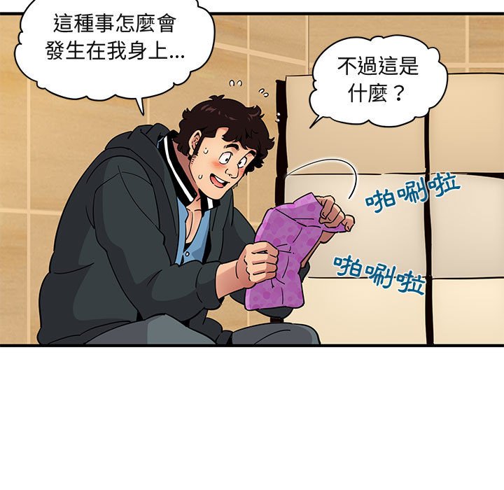 76.jpg