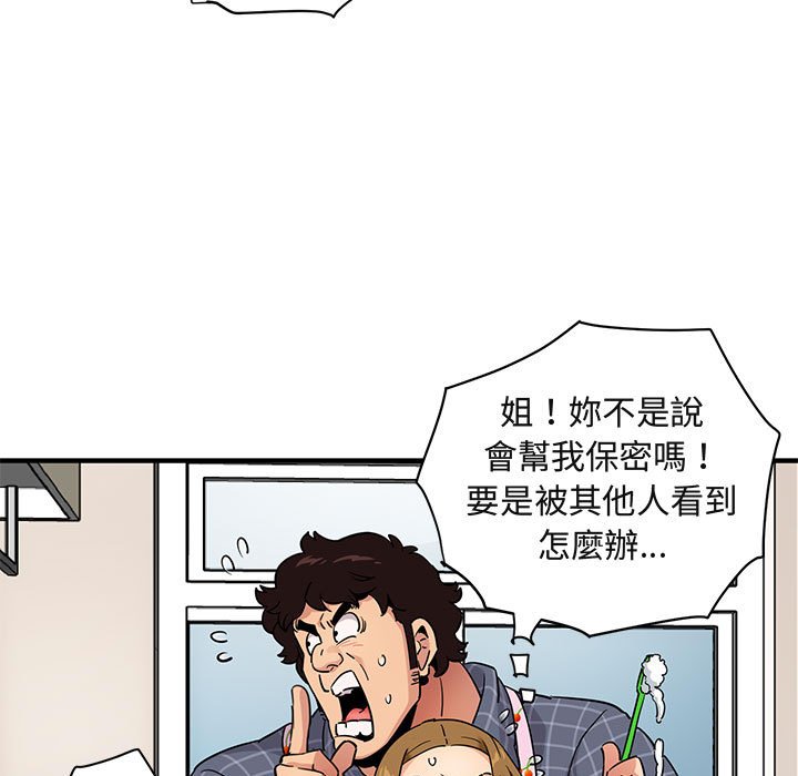 119.jpg