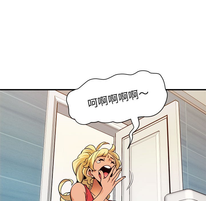 97.jpg