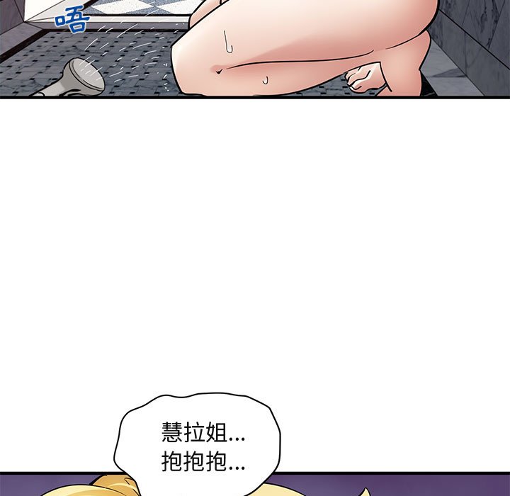 104.jpg