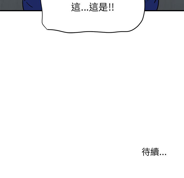 134.jpg