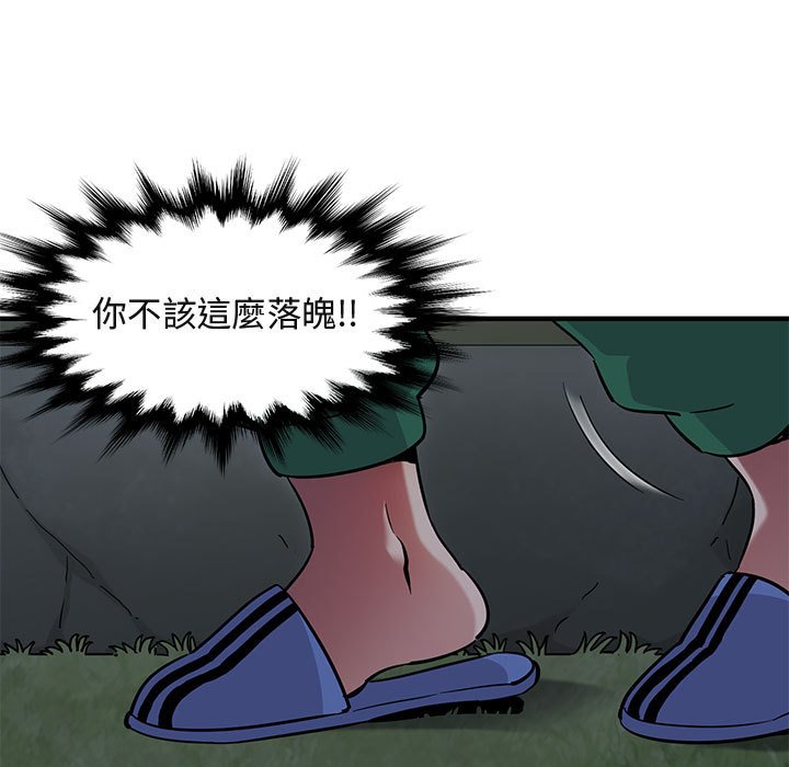 61.jpg