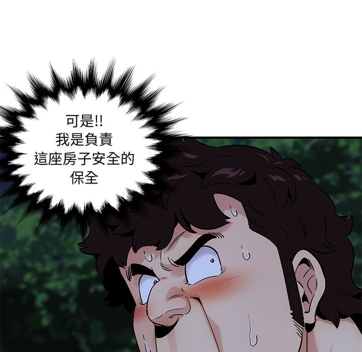 66.jpg