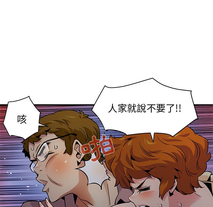 89.jpg