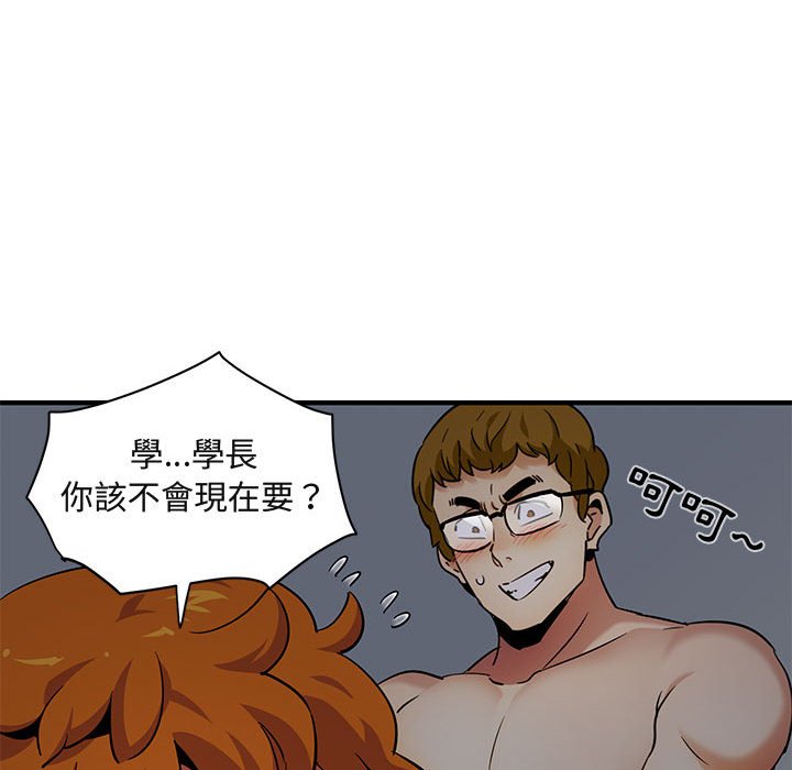 49.jpg