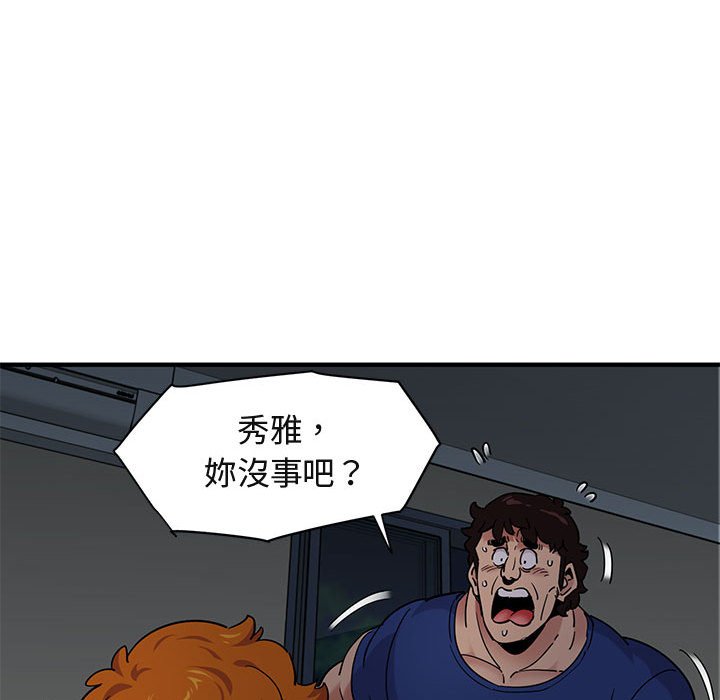 70.jpg