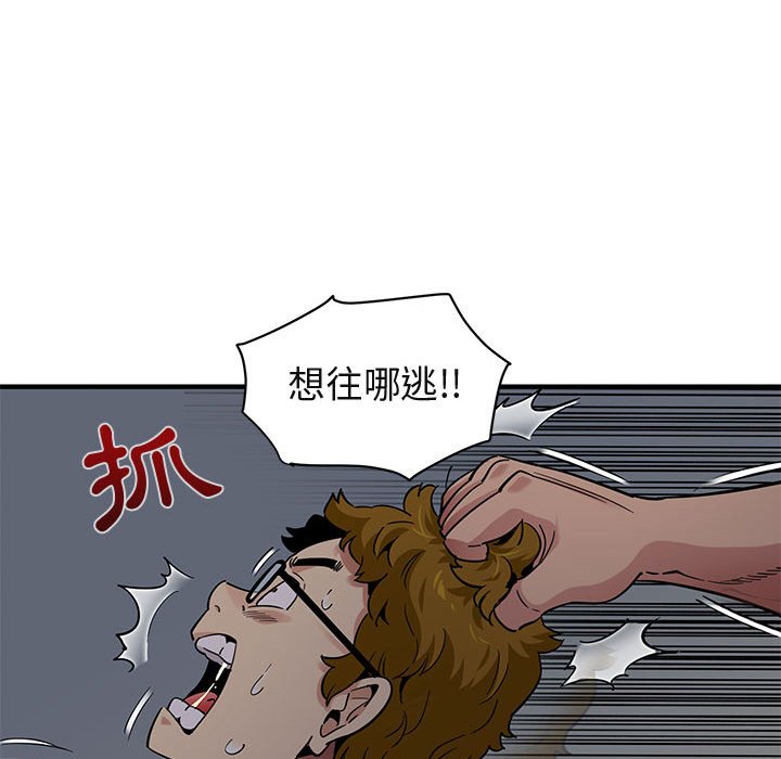 78.jpg