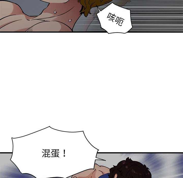 79.jpg