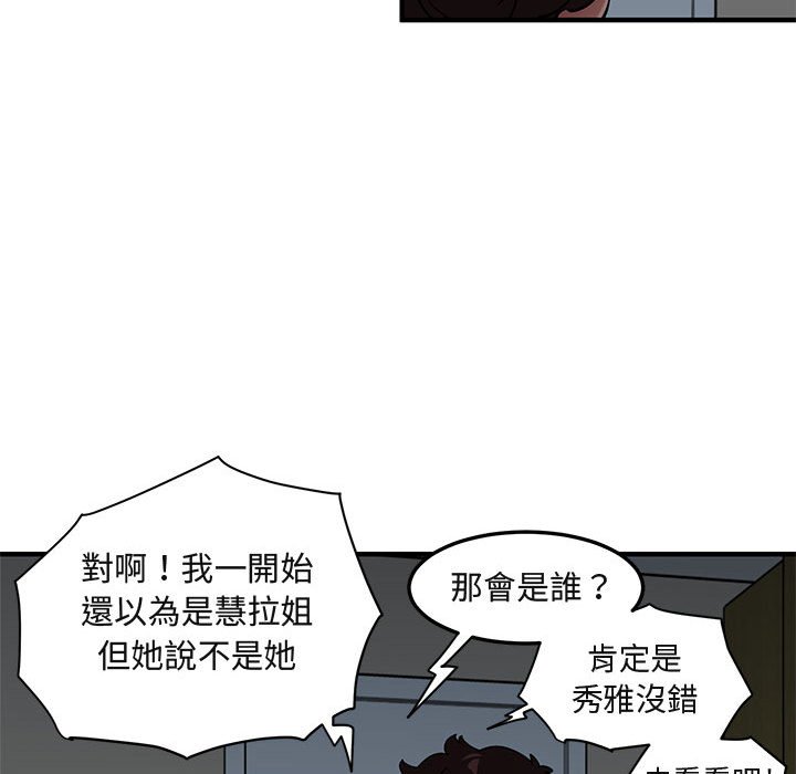 83.jpg