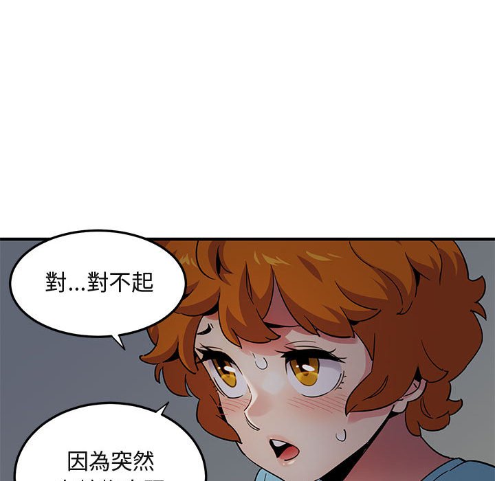 99.jpg