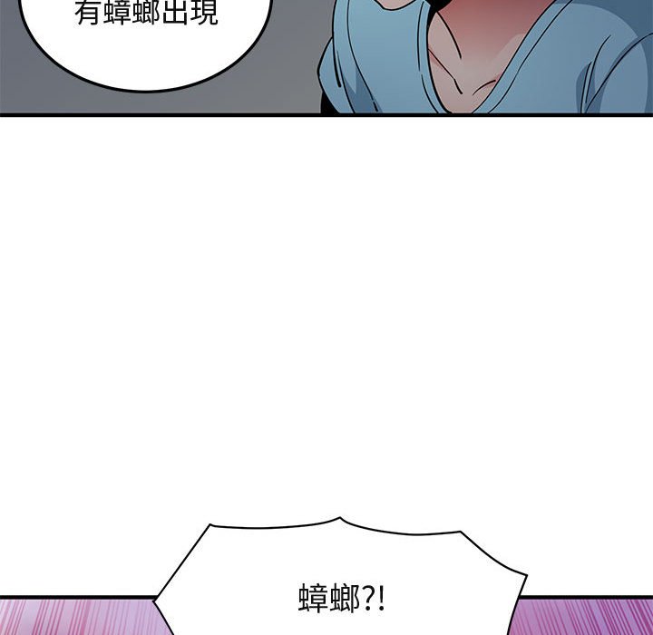 100.jpg