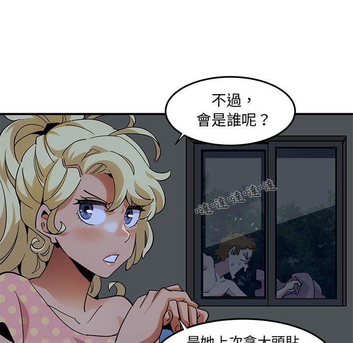 61.jpg