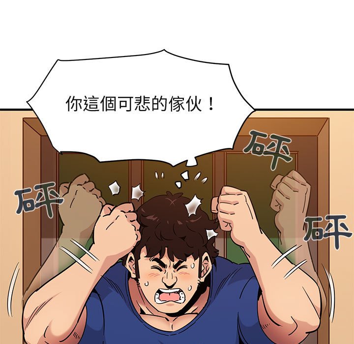 79.jpg
