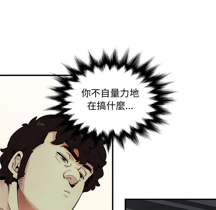 81.jpg