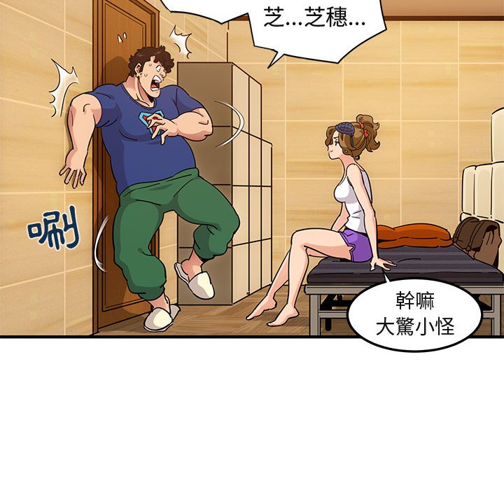 88.jpg