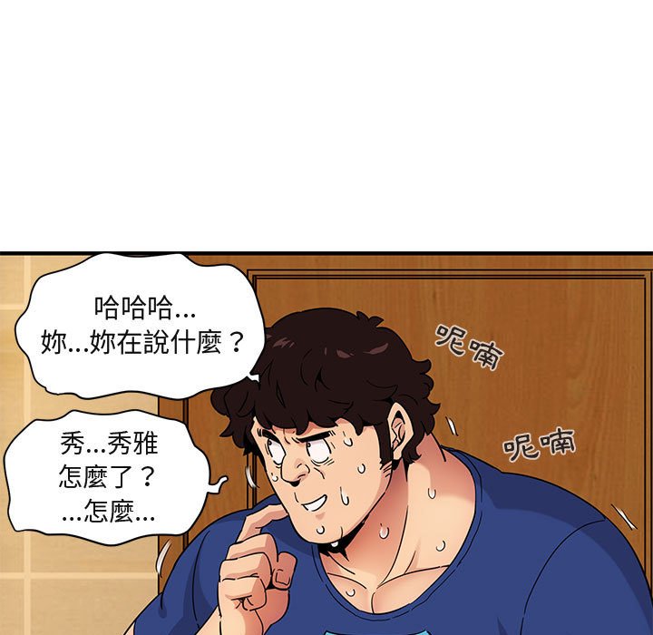 91.jpg