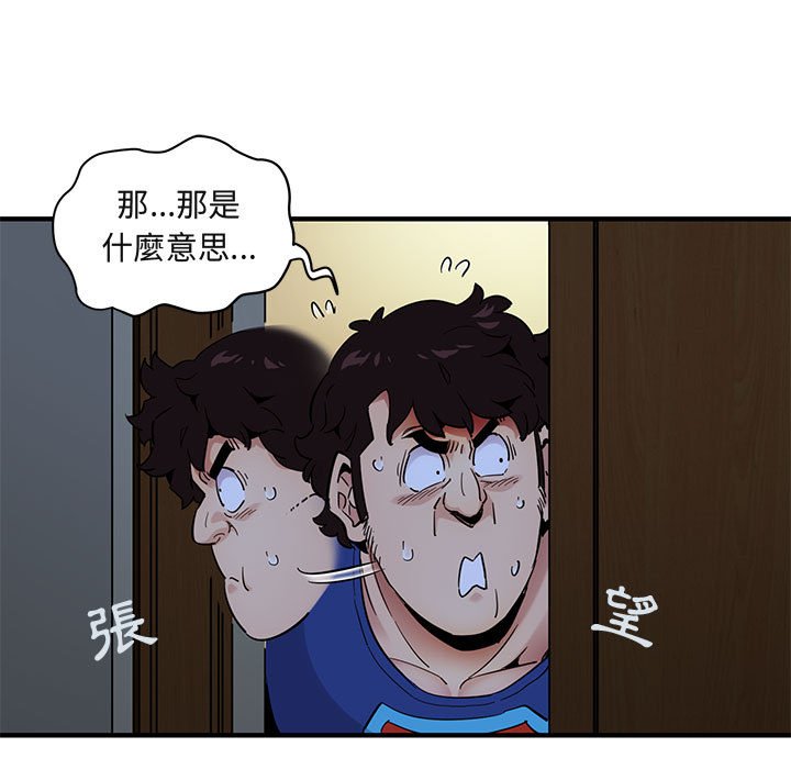 94.jpg