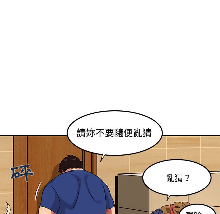 95.jpg