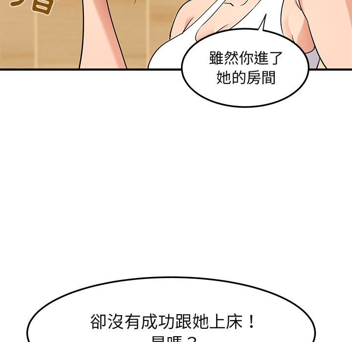 98.jpg