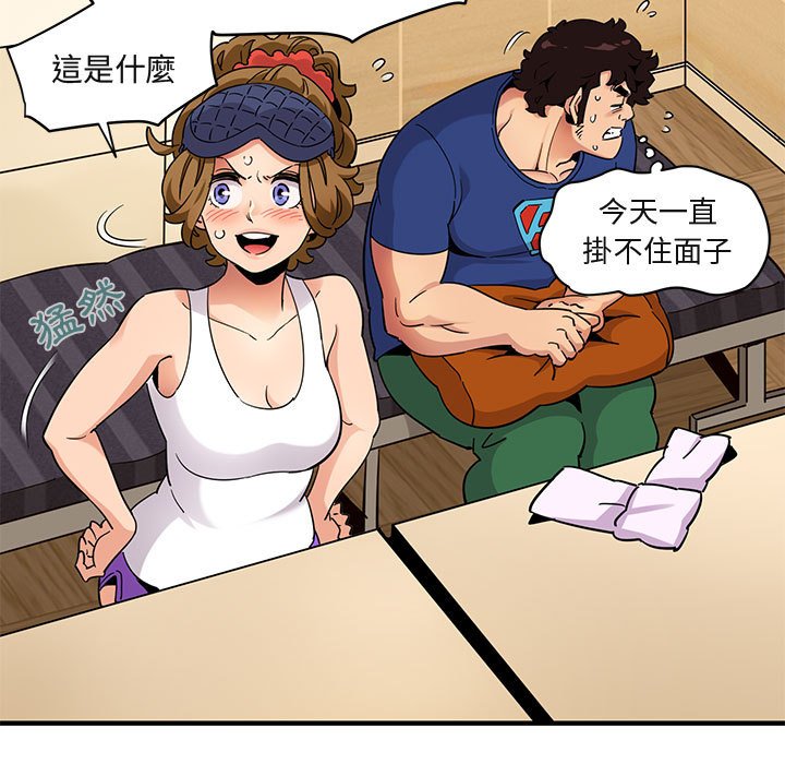 116.jpg