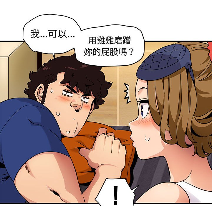 55.jpg