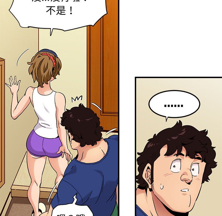 80.jpg