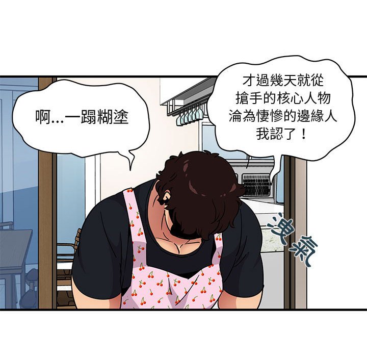 107.jpg