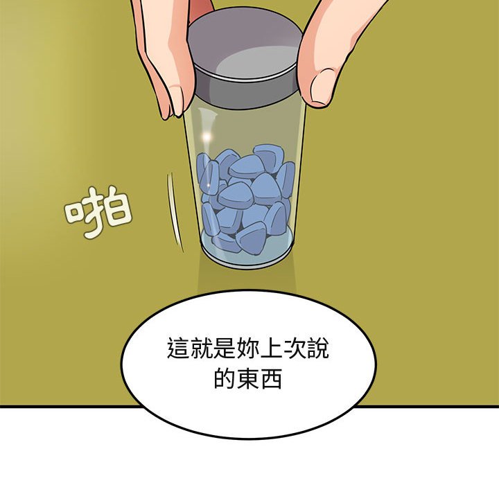 110.jpg