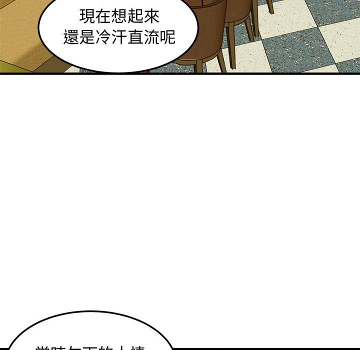 116.jpg