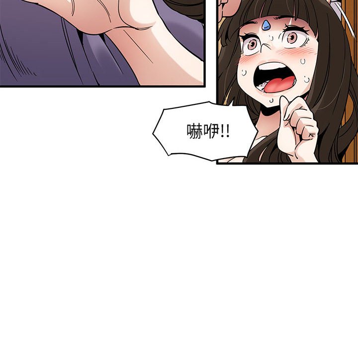 45.jpg