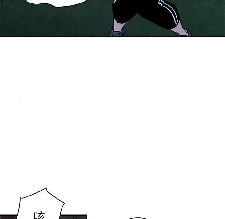 87.jpg