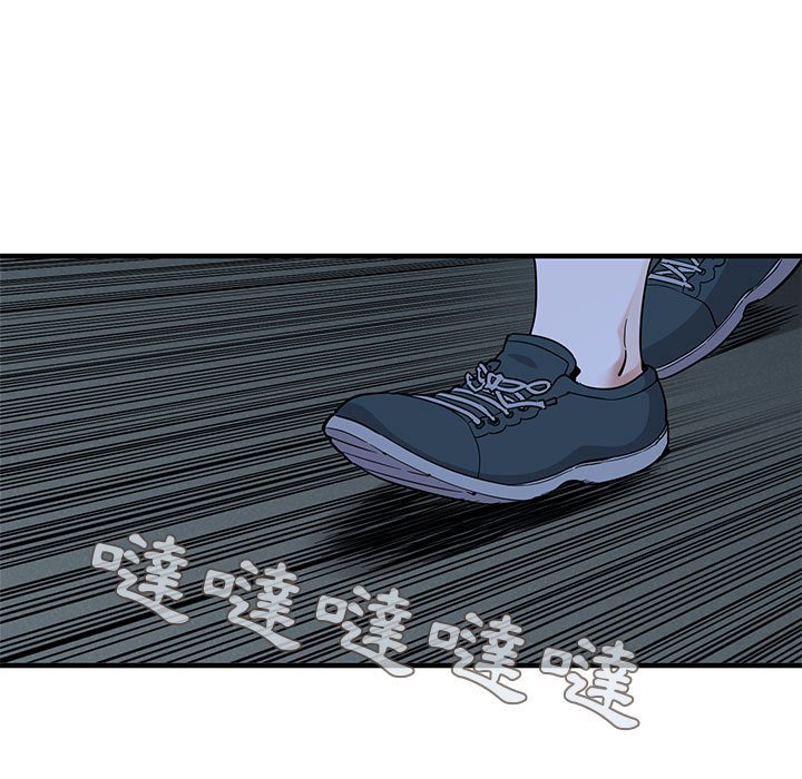 104.jpg