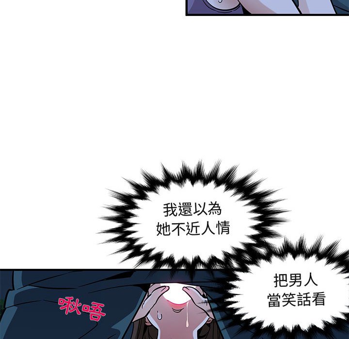 76.jpg