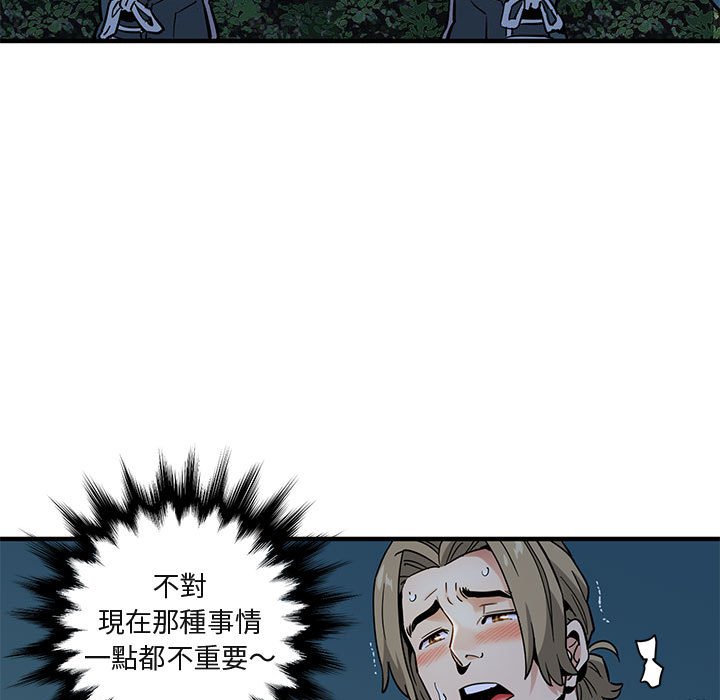 78.jpg
