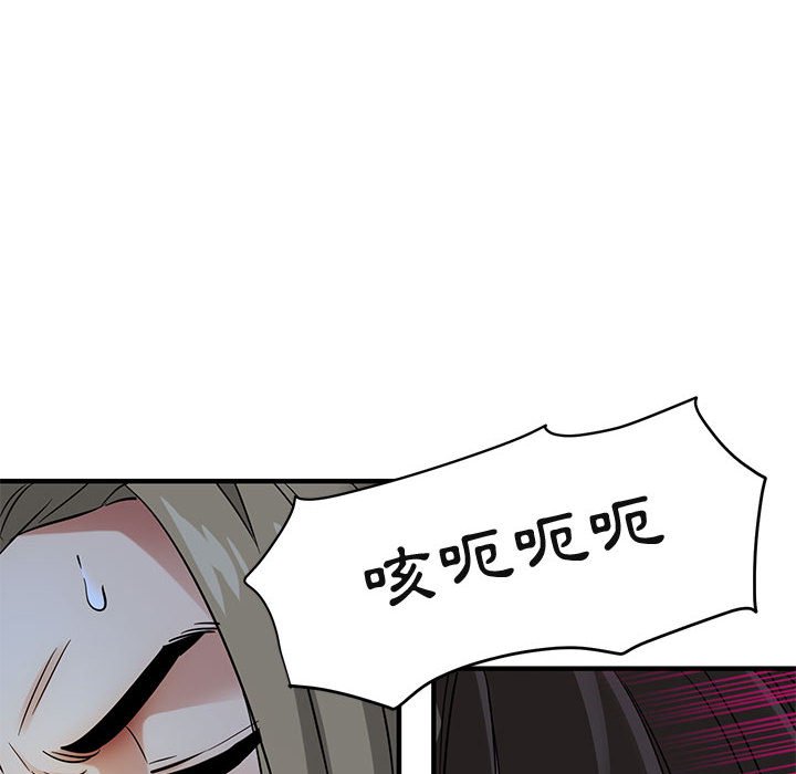 81.jpg