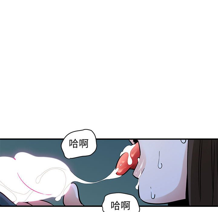 87.jpg