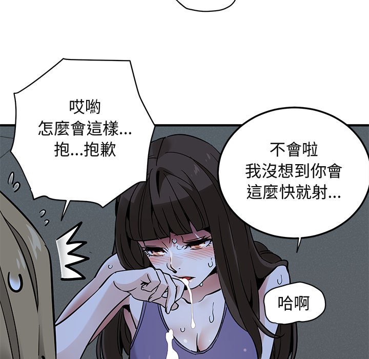 88.jpg