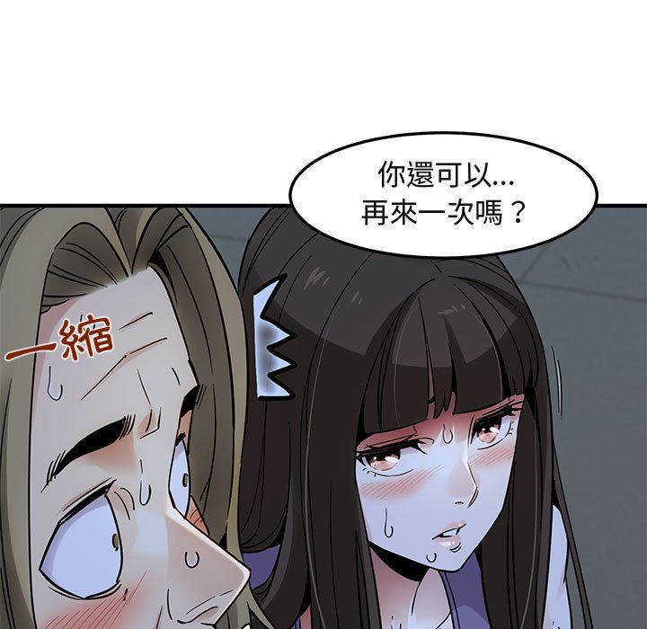 93.jpg
