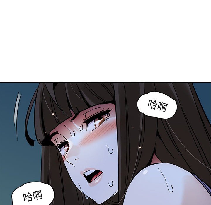 103.jpg