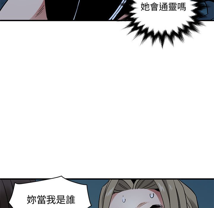 112.jpg