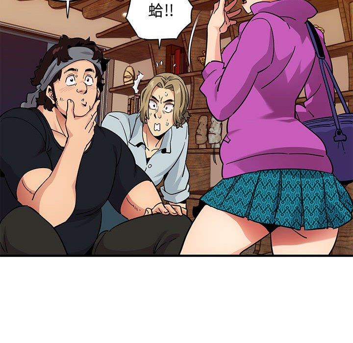 76.jpg