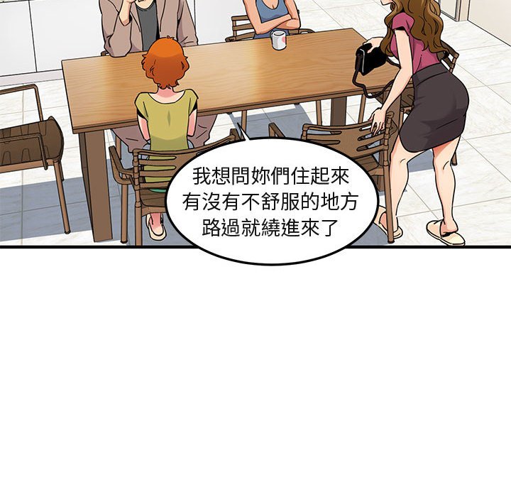 93.jpg