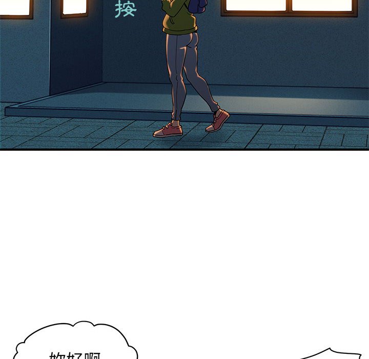 110.jpg