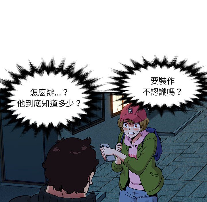 114.jpg